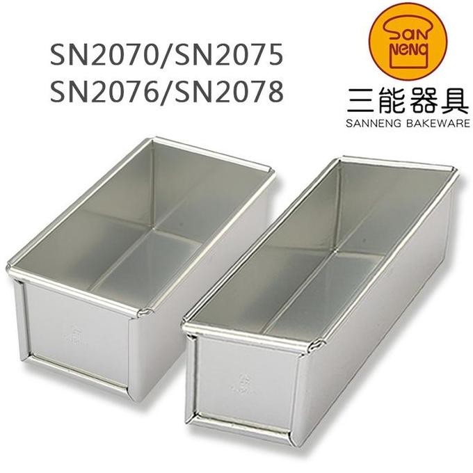 

Sanneng SN2070 - Cake Mould (Anodized) 17cm / Loyang Kue Persegi AS