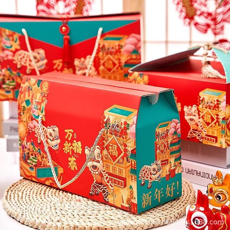 

Family168.id Kotak Kado IMLEK / Kotak HAMPERS / Hampers Box aSt