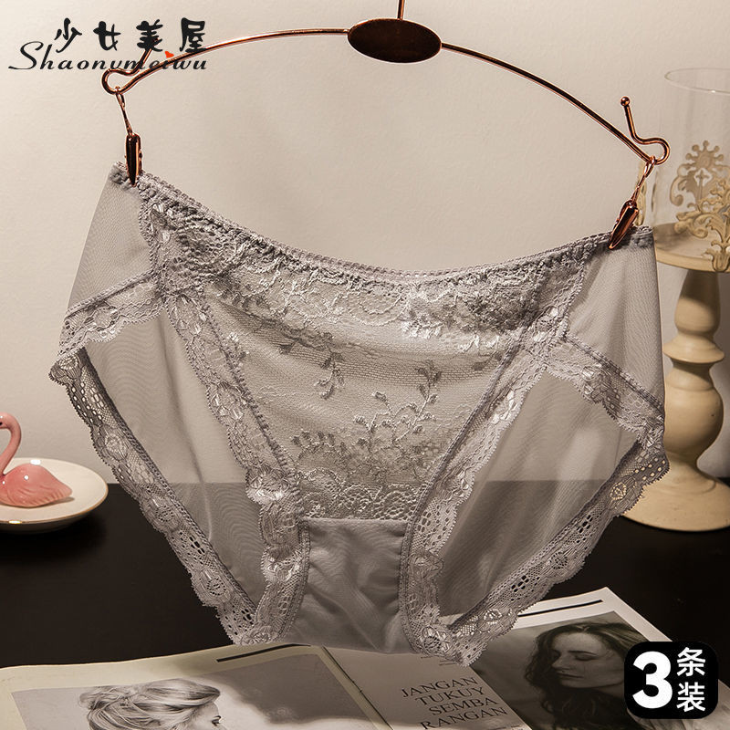 Celana dalam renda wanita berkualitas tinggi 100% Katun Celana Dalam Antibakteri