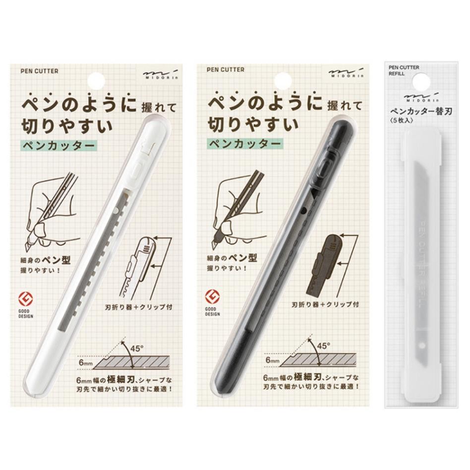 

Mid Pen Cutter Pemotong Kertas 6Mm Ultra Fine Blade Sk2 Slim Body Cutter
