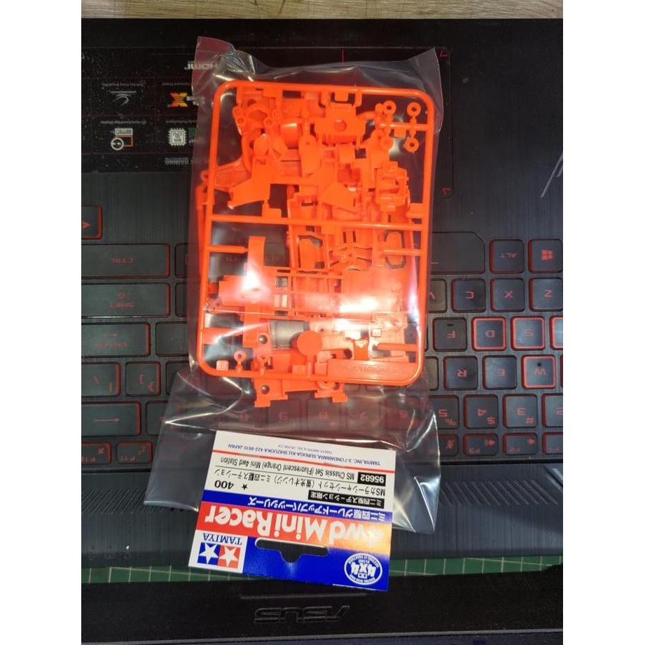 MS CHASSIS SET (FLOURECENT ORANGE)MINI4WD STATION