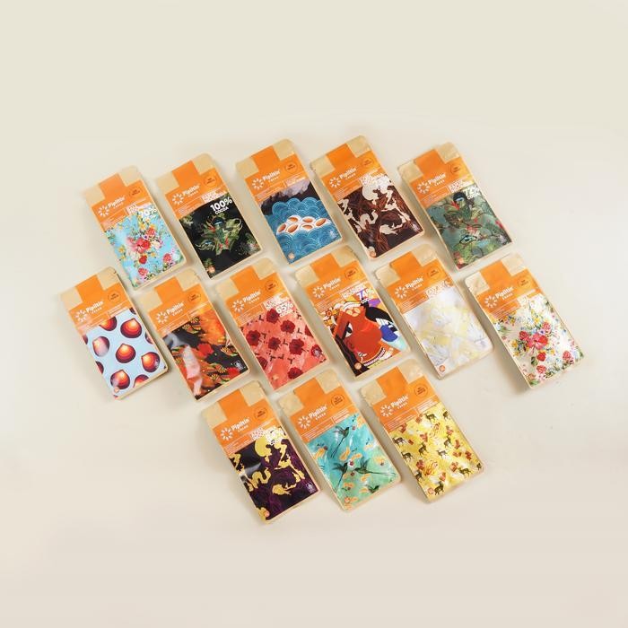 

Chocolate Bar Seasalt & Almond Nut - Milk Chocolate