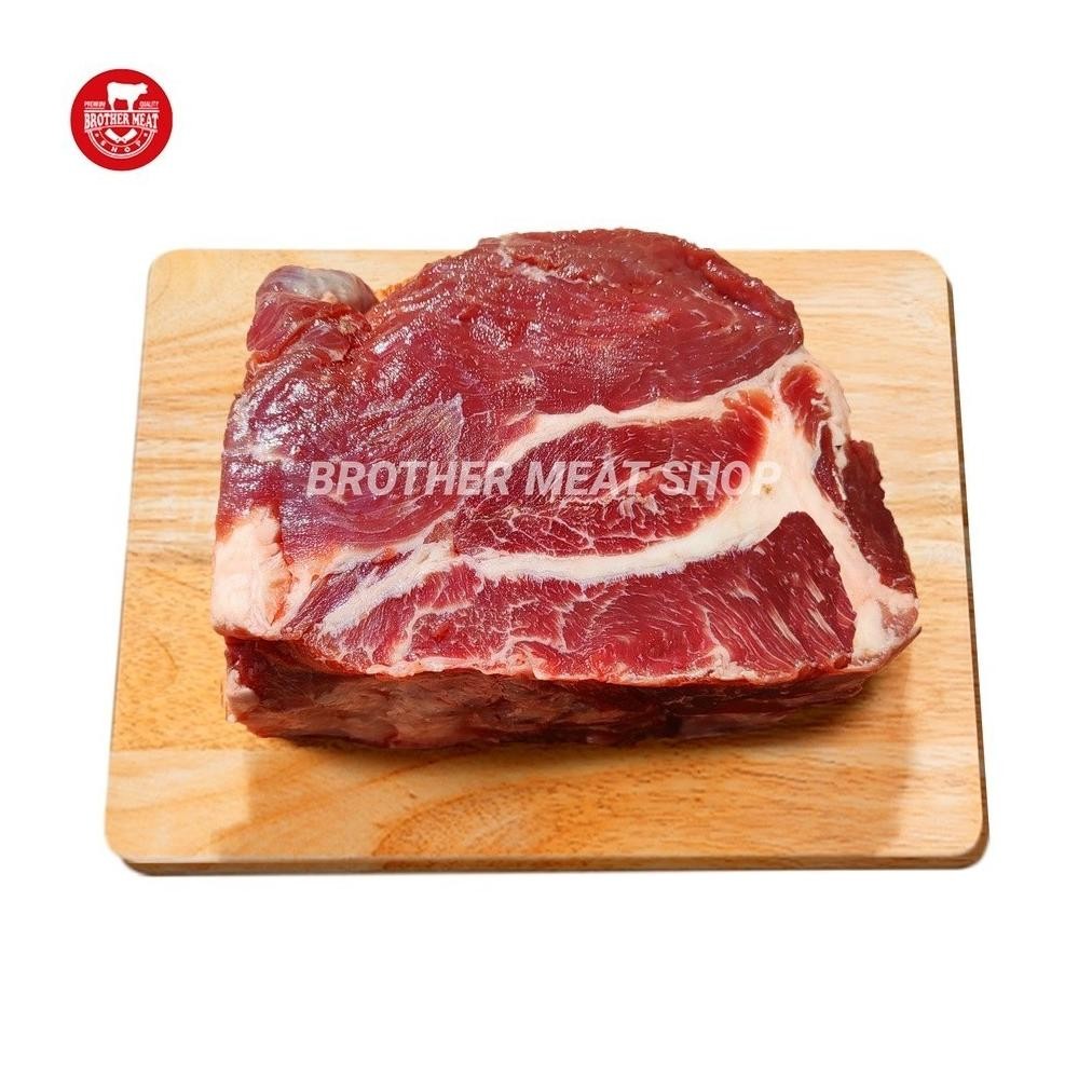 

Miliki Daging Sapi Utuh 1kg, Brothermeatshop ~