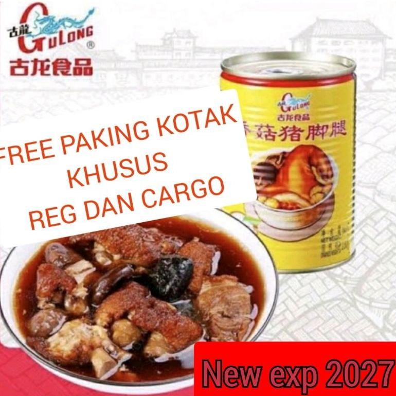 

Gulong Kaki Babi Kaleng Dengan Jamur /Pork Leg With Mushroom Kaleng /Cu Kiok / Tu Kha Sang Jit / Seserahan 397 Gr Terbaru