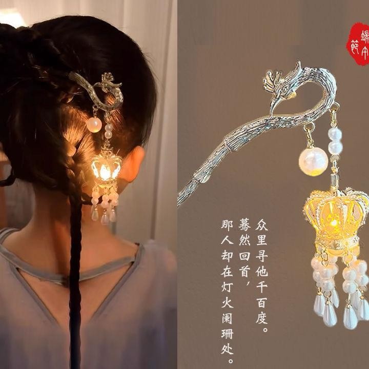 Joyful Tusuk Konde Led Tusuk Konde Sangjit Led Tusuk Konde Lampu Tusuk Konde Sanggul Tusuk Rambut Sa