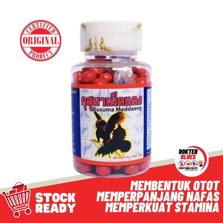 Kamlang Kusuma Medaeng 200 Tablet Vitamin Ayam MURAH