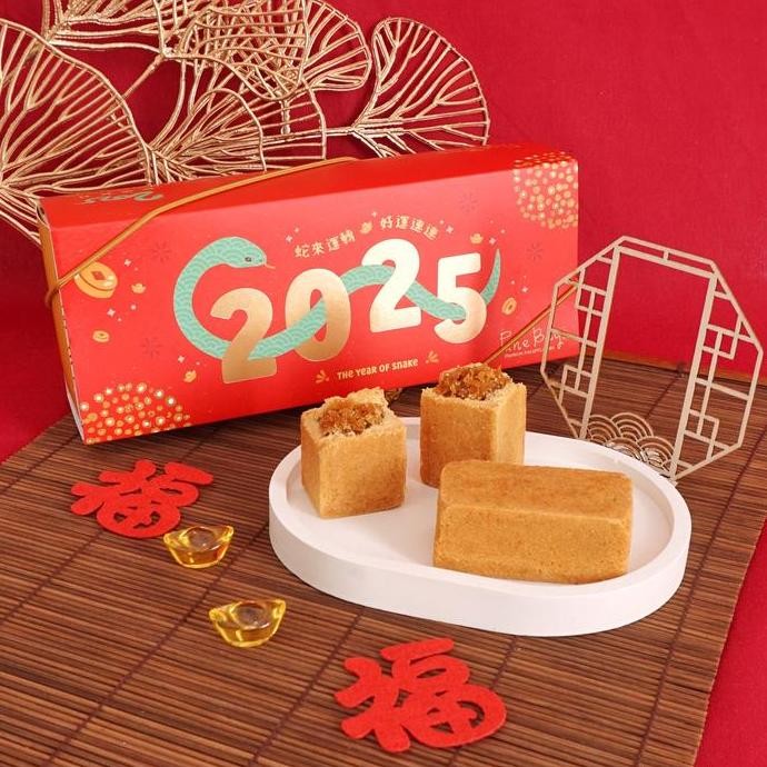 

Taiwan Pineapple Cake Premium - Kue Nastar Taiwan Preorder Imlek Stok Terbatas