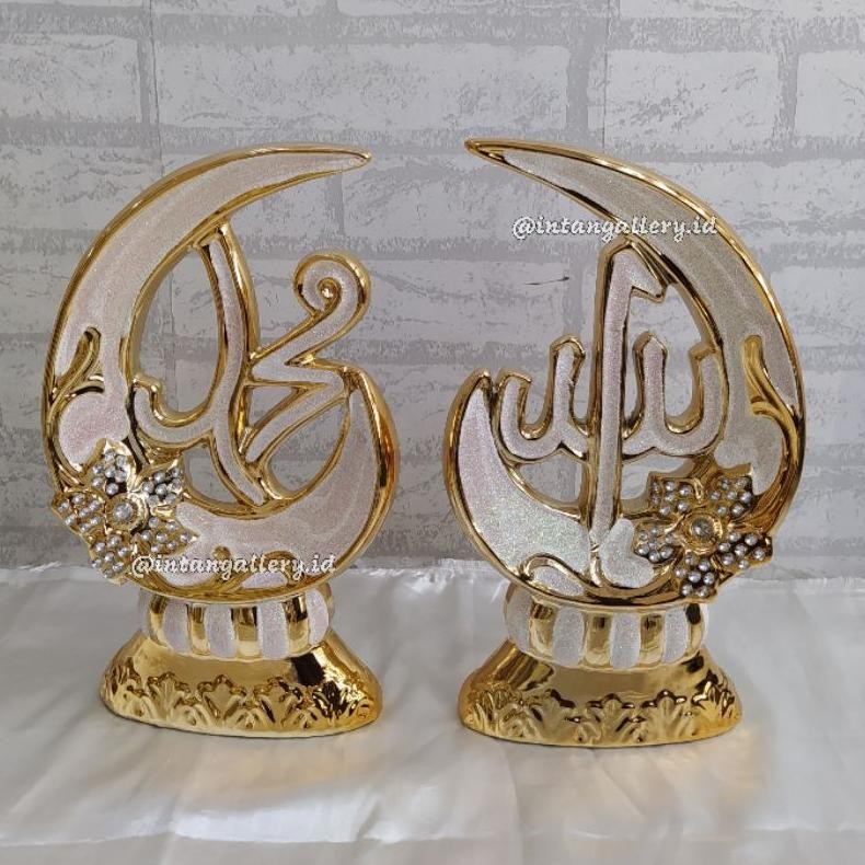 Terlaris Pajangan Allah Muhammad Keramik Gold