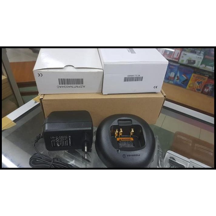 CHARGER HT MOTOROLA GP308