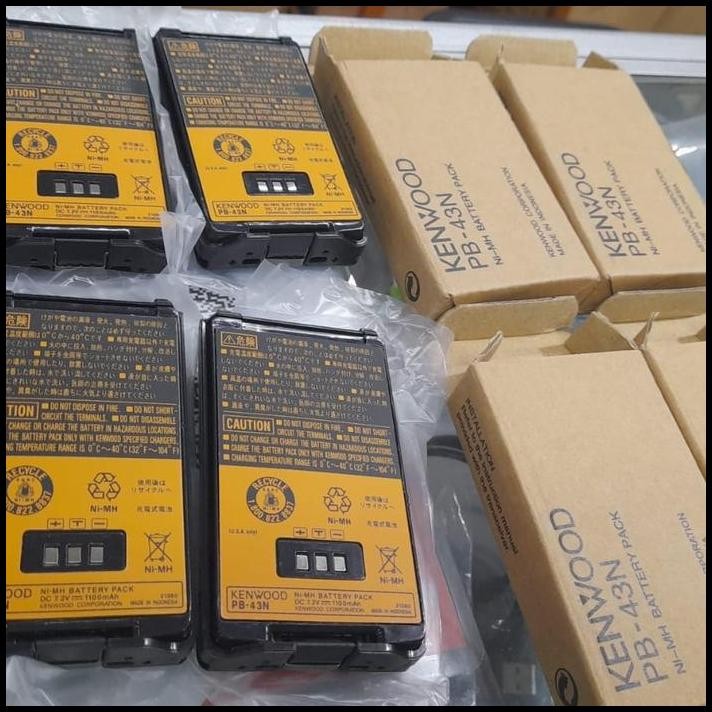 BATREI BATRE HT KENWOOD TH255A THK 2AT PB43H BATRE KENWOOD TH255A