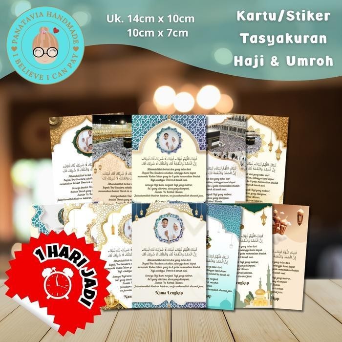 SHS Kartu Ucapan Tasyakuran Haji / Umroh & Stiker Ucapan Tasyakuran Walimatus safar