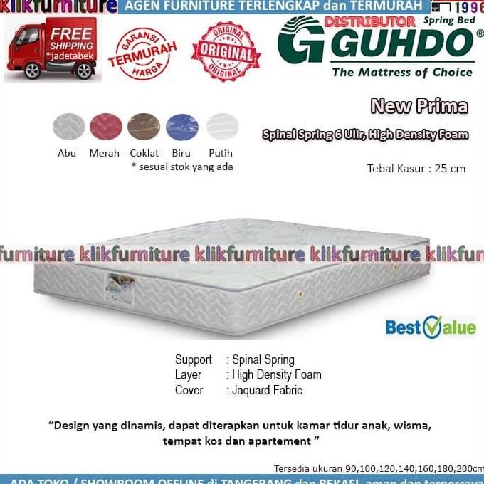 SL Guhdo Springbed New Prima 120x200 Hanya Kasur / Matras