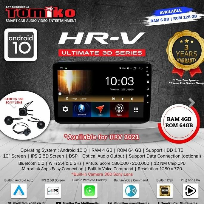 headunit android tomiko include 360 oem honda hrv | headunit android |