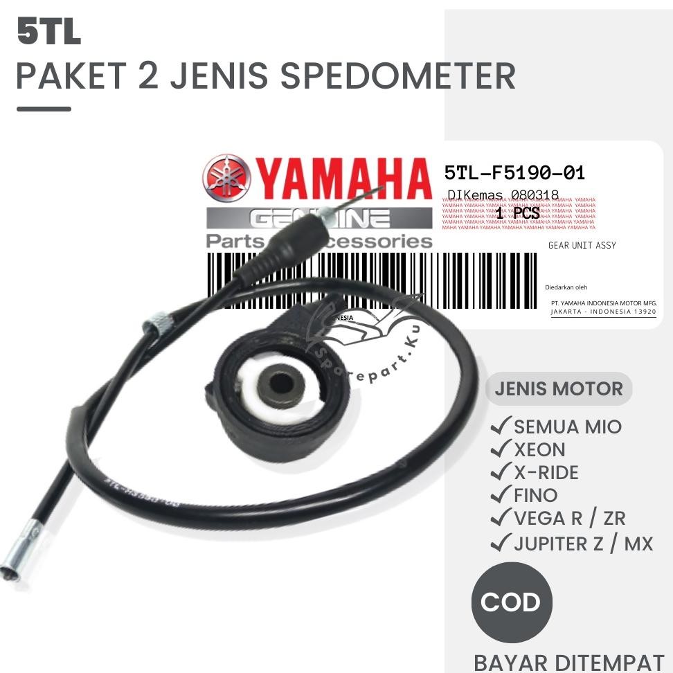 (MURAH) PAKET KILOMETER YAMAHA MIO GEAR BOX + KABEL SPEEDOMETER MIO SPORTY SMILE SOUL GT 125 / MIO M