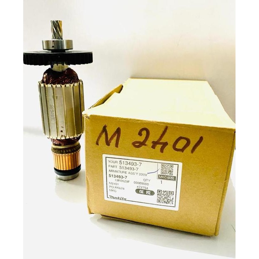 Angker / Armature M 2401 Makita Asli Co