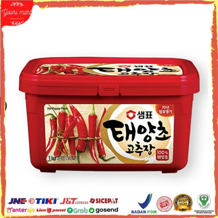 

(Terbaru) 1 Kg || Haecandle Gocuchang Hot Peper Pasta Bestseller