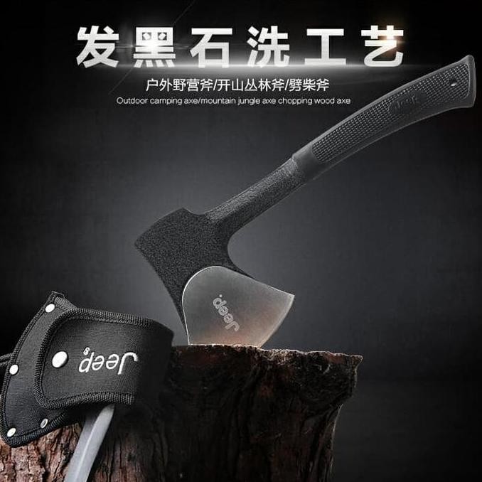 Kapak Pemotong Kayu Tajam Besi Antip Slip Grip Besar Perkebunan Tools Co