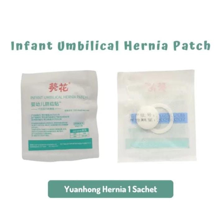 KOYO INFANT UMBILICAL HERNIA PATCH Bodong Koyo Pusar Bodong Bayi Sachet Plester Pusar Bayi MURAH