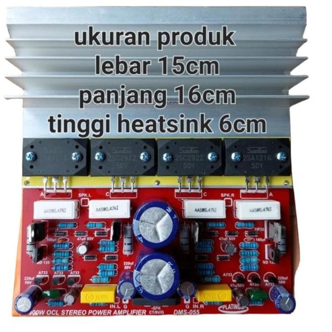 POWER AMPLI AMPLIFIER STEREO 300W SANKEN HANAYA MONSTAR DMS055 DMS 055 + POWER SUPPLY ELKO ELCO DIOD