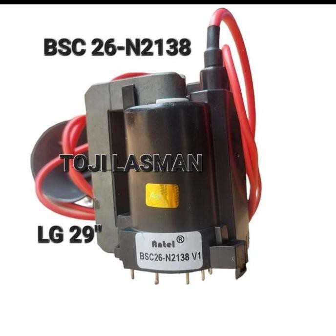 BSC26-N2138 BSC26-N2137 6174 5003 6174V-5003R BSC 26 27 N 2138 2137
