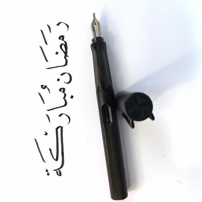 

parallel pen calligraphy