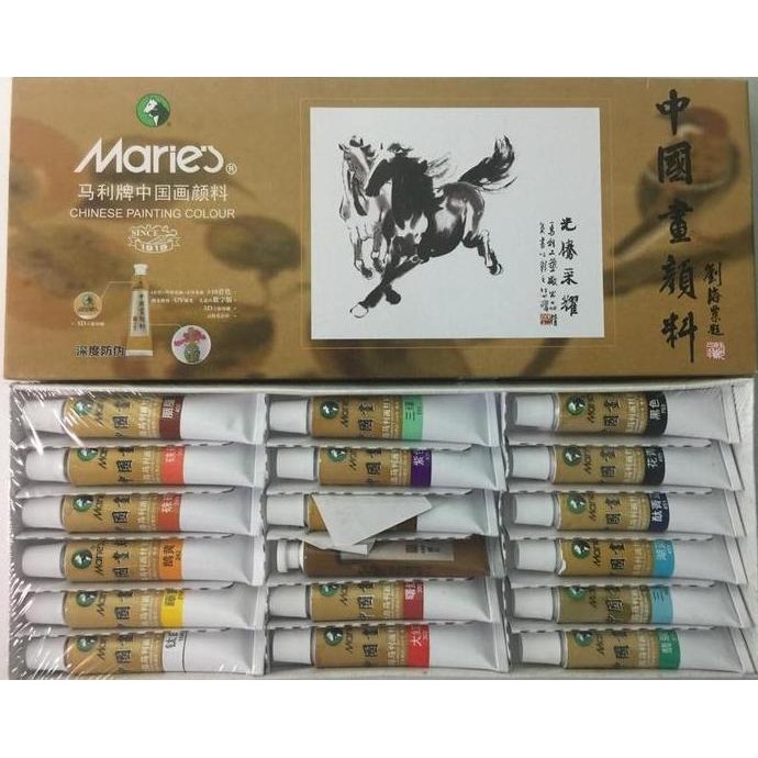 

HOT SALE! Tinta Cat Warna Marie's Besar