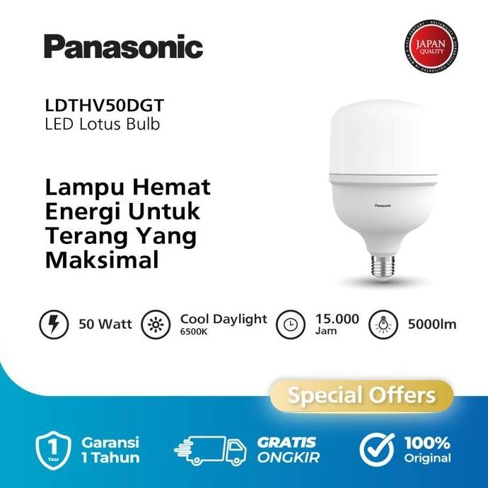 Panasonic Lampu Bohlam Led Lotus Bulb 50 Watt - Cool Daylight New Stok