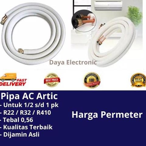 DV152 - PIPA AC 1/2PK S/D 1 PK 1/4 X 3/8 PERMETER