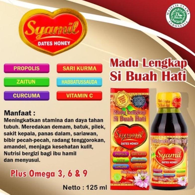 

(Terbaru) Madu Syamil Anak - Nafsu Makan - Imunitas dll (Terlaris)