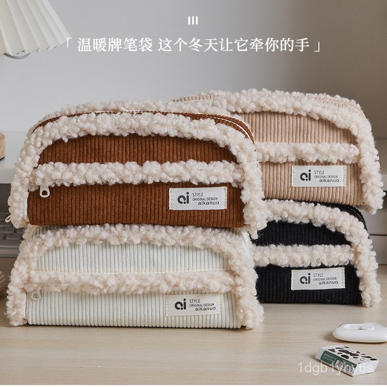 

2023New Internet Celebrity ins Trendy Pencil Case Dirt-Resistant Multi-Layer Versatile Stationery Box for Middle and High School Students Forest Style Lamb Wool XTJG