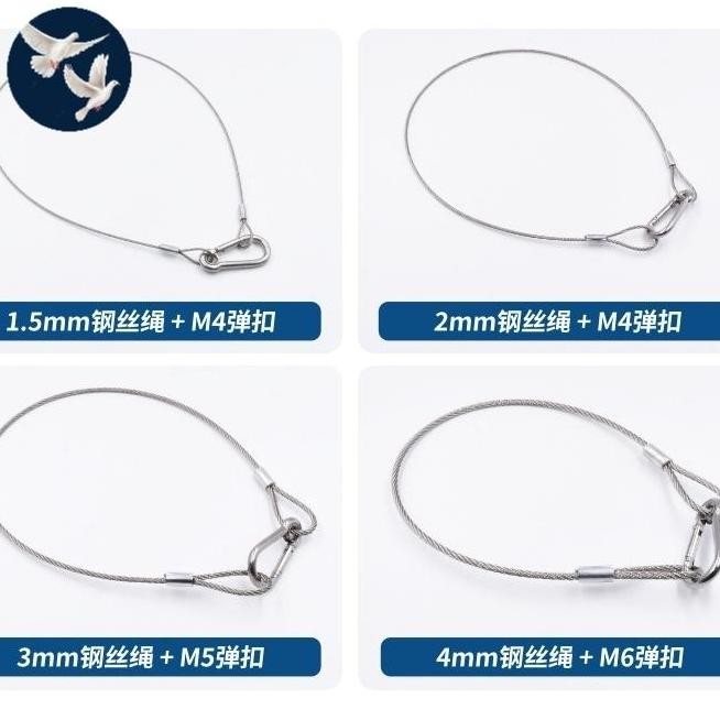 

Silahkan Order] Stainless Steel Cable Lanyard Di Cilandak