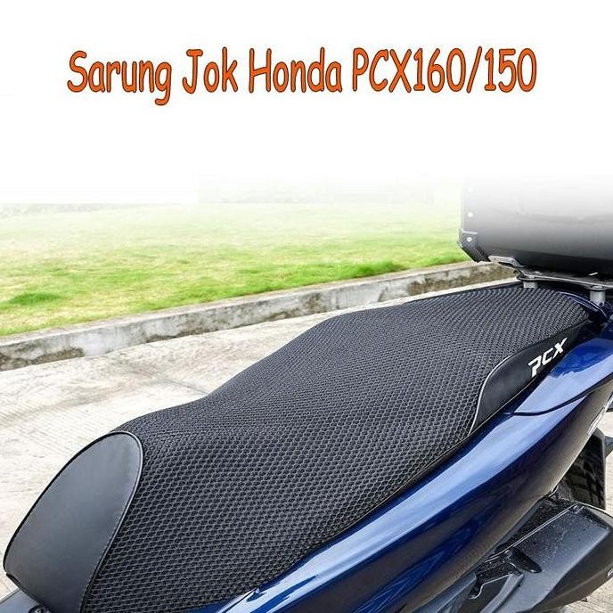 DF403>> Sarung Jok Sepeda Motor Honda PCX160/150