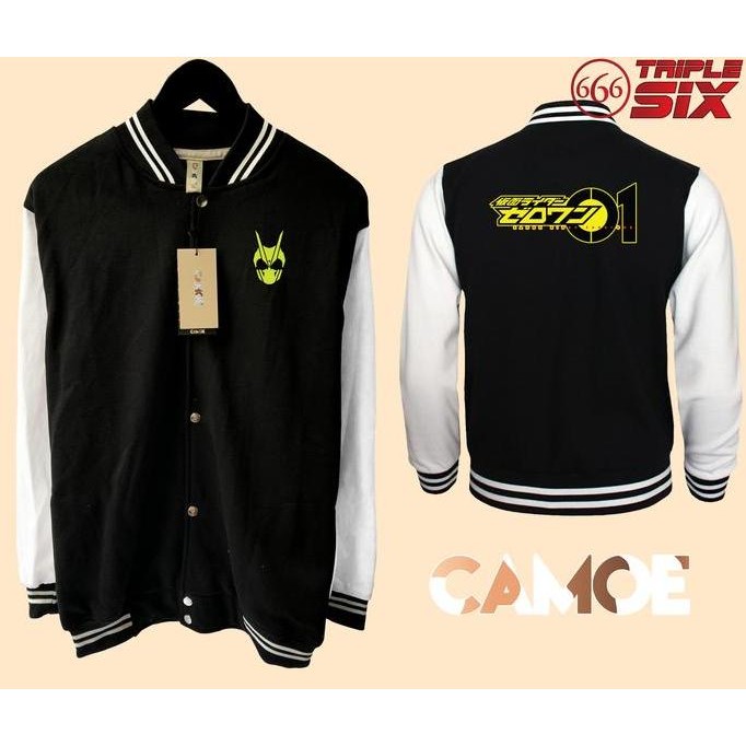 Jaket Varsity Baseball Kamen rider zero one 01