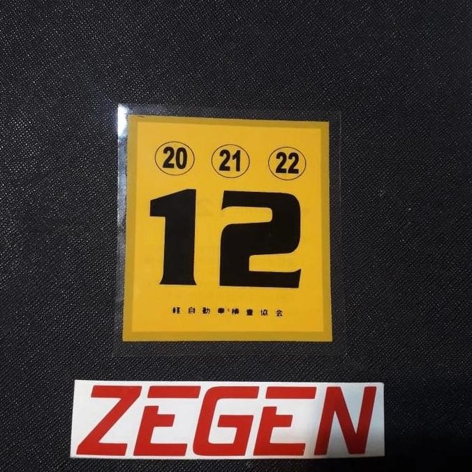 

+++++] Sticker stiker balik kaca stick on nomor number 12 japan kanji