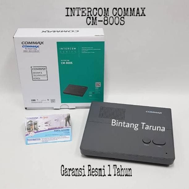 intercom commax cm-800s intercom commax cm 800s intercom commax cm800s
