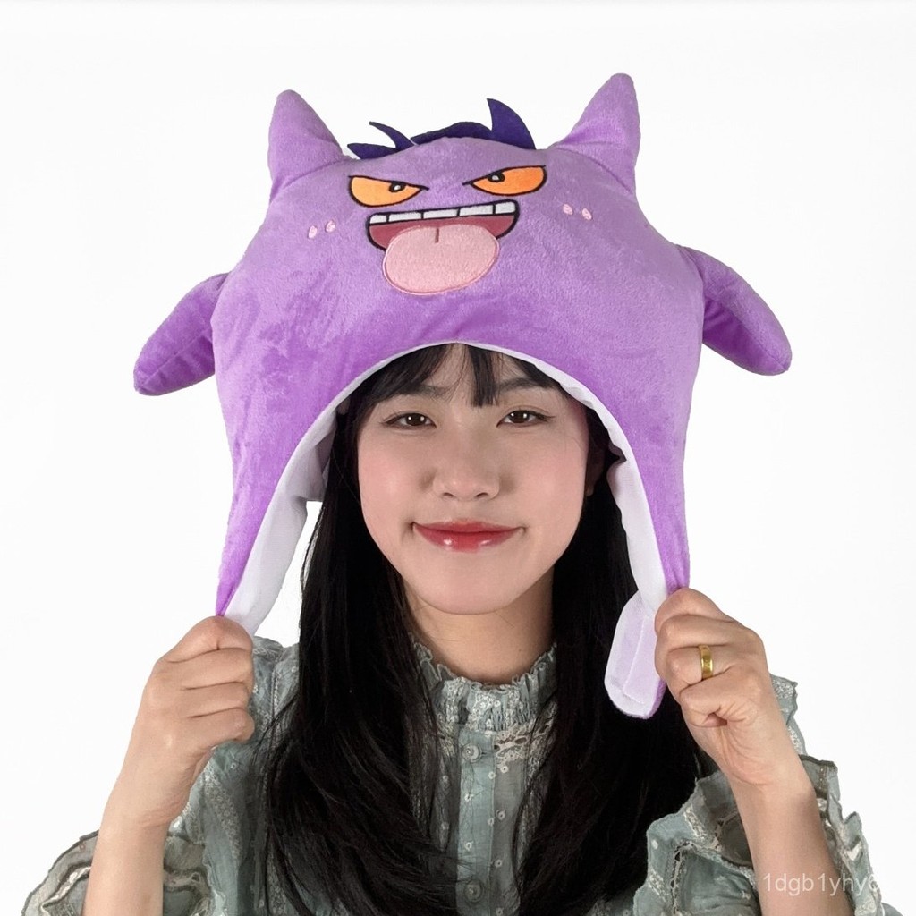 

Cute and Funny Cartoon ins Purple Big Tongue Gengar Headgear Hat Photo Performance Amusement Park Outing Prop OEHX