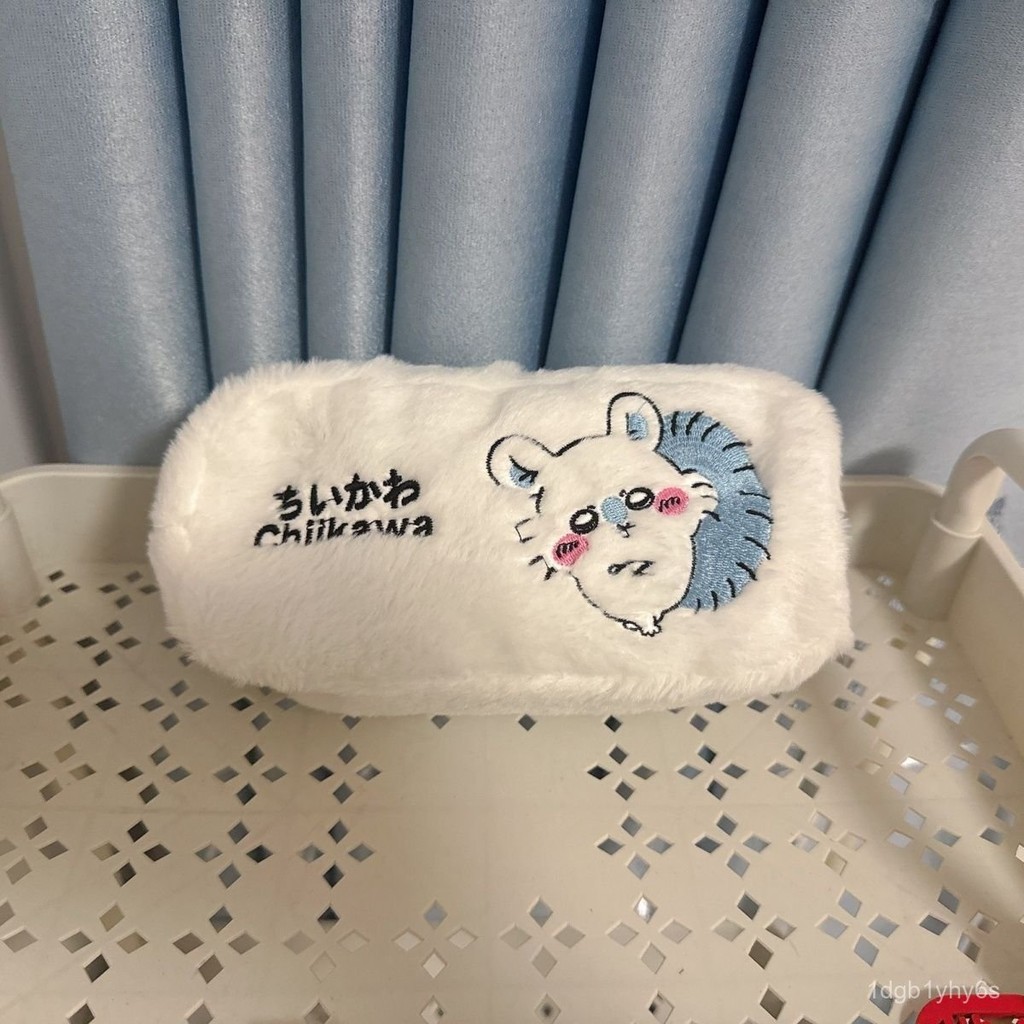 

Self-Deprecating Plush Pencil Case chiikawa New High-Value Large-Capacity Cartoon ins Student Storage Bag Cute Design GWNC