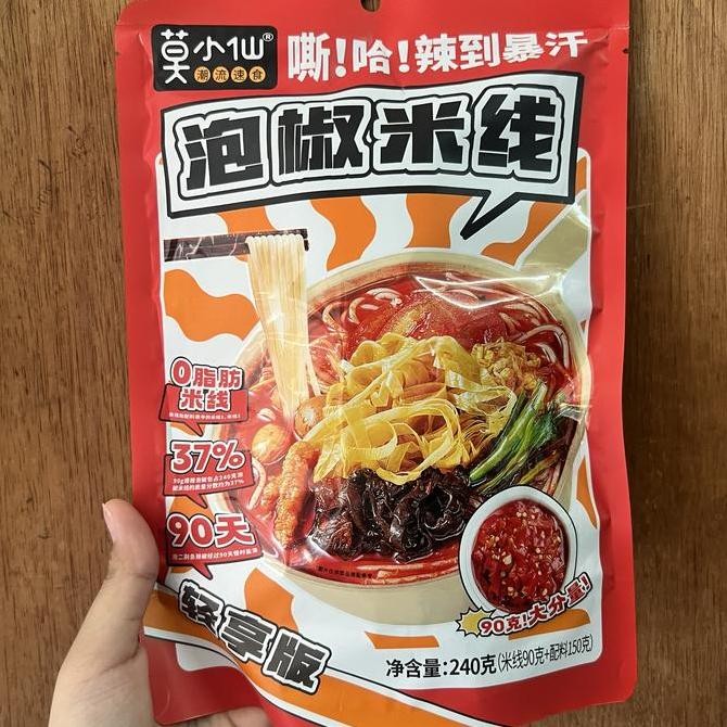 

Bihun Instan Pao Jiao Mi Xian