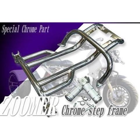 Sale Satu Set Frame & Footstep (Chrome) Ai-Net Honda Zoomer (Ruckus, Nps50)