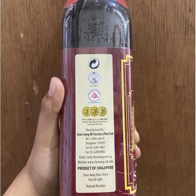 

Pure White Sesame Oil Xiang Ma You 750Ml