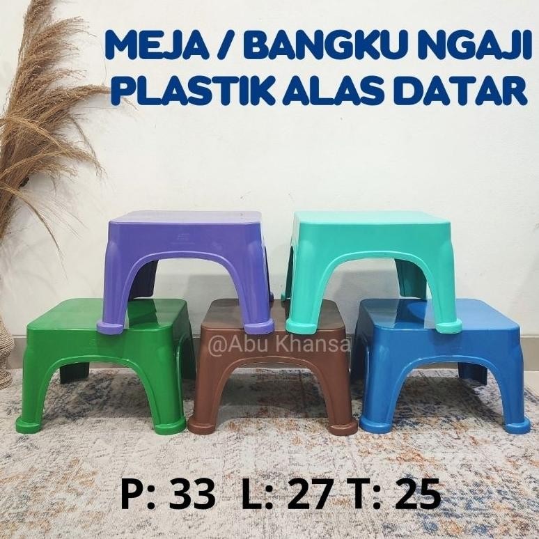 MEJA NGAJI PLASTIK DATAR BANGKU NGAJI MEJA BELAJAR PLASTIK MODEL DATAR LEKAR ALQURAN MENGAJI TPA aSt
