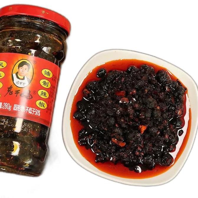 

Lao Gan Ma Chili Bean Tausi Feng Wei Dou Chi Pear Tausi Chili