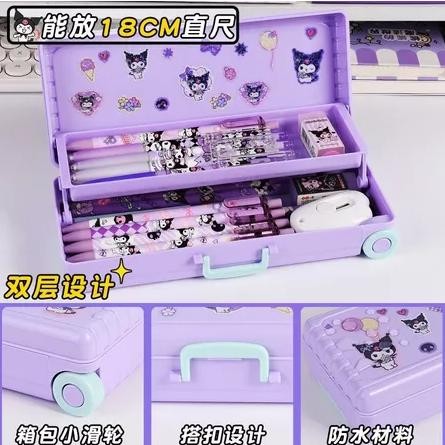 

Terlaris! Ks Kotak Pensil Karakter Model Koper Kotak Pensil Koper Tempat Pensil Roda Tarik Kotak Pensil Tarik 2 Tingkat