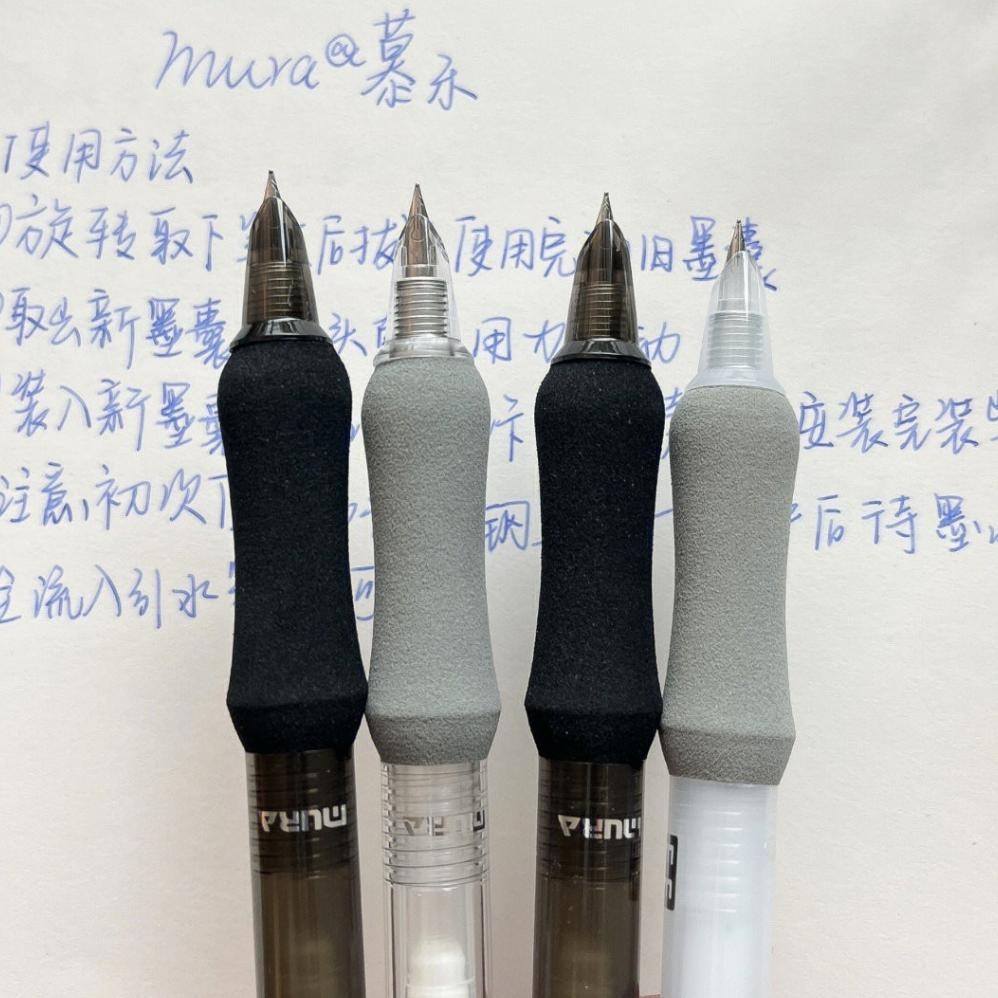 

Tg-342 Pulpen Mekanik /0.5Mm Pulpen Fountain Pen Ujung Flat Bahan Tg-342