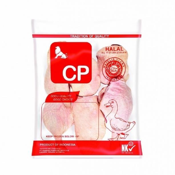 

Heatshrin Bebek Parting Cp Frozen - 1 Kilogram Ew-45