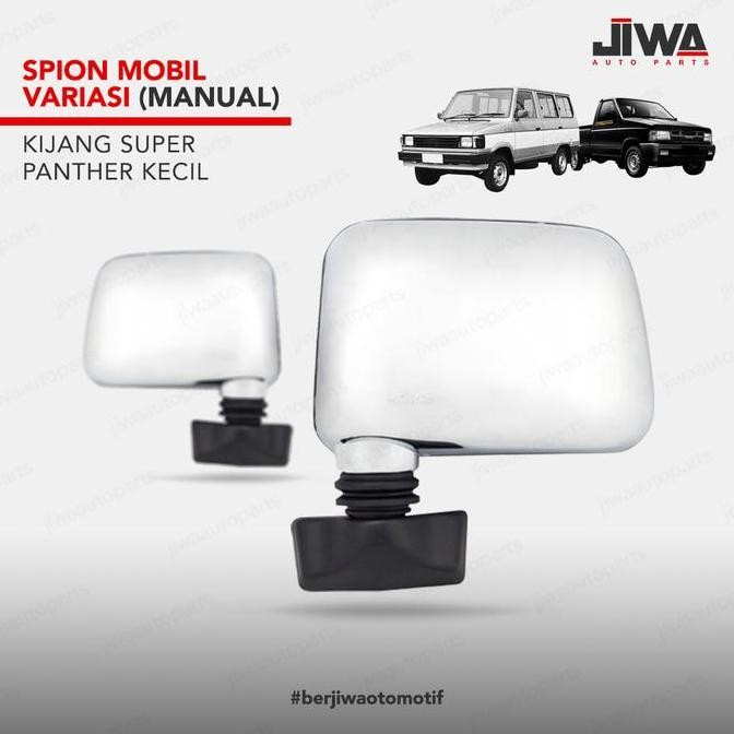 Jiwa Auto X Emgi Spion Mobil Variasi Kijang Super / Panther Kecil Spion Manual Forsale