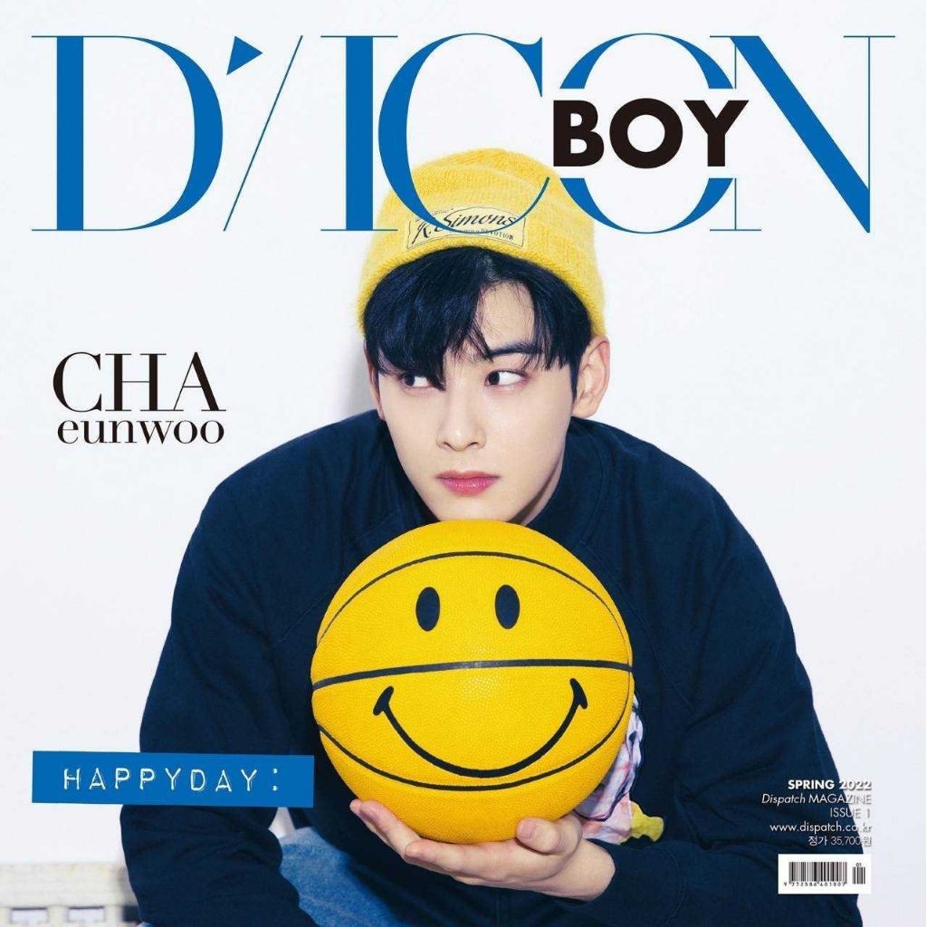 (Unsealed) Cha Eunwoo DICON BOY Photobook D Version