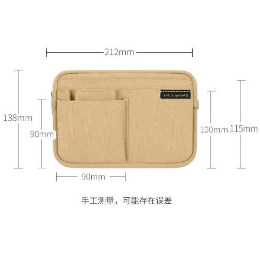 

TERLARIS - KOKUYO WSG-BBS01 Pencil Bag Multifunctional Storage Bag Simple Retro