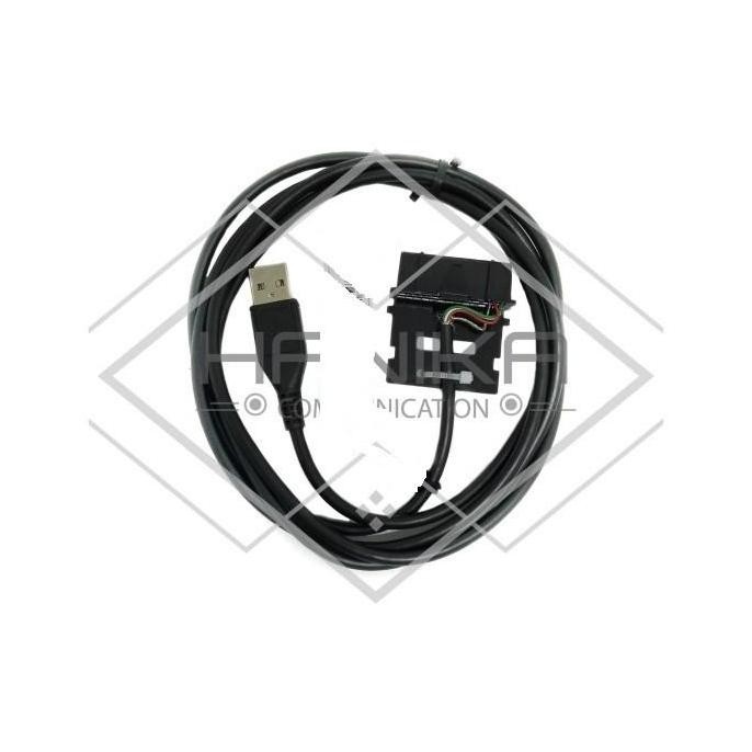 NEW Kabel Program XiR M8668 XirM8668 M8660 M8220 M8268 XirM8268 Data Cable