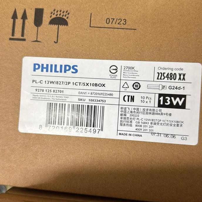 Lampu Master PLC 13w/827 warna Warm White merk phillips